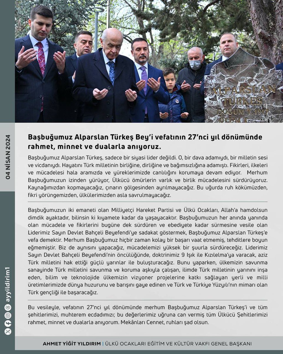Vefatının 27’nci yıl dönümünde merhum Başbuğumuz #AlparslanTürkeş’i rahmet, minnet ve dualarla anıyorum.🇹🇷
