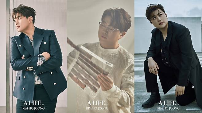 hosaarang's tweet photo. ✨️김호중 고유의 음악색을 담아낸 
정규 2집 새 앨범 '세상(A LIFE)'  
4월4일 오늘 오후 6시 발매 
🌷찬란한 봄날에 김호중의 '세상' 함께 가 줄래😘  함께 가 줄게요🌸
#김호중_정규2집_ALIFE_세상
김호중새앨범
#봄날에_찾아온_김호중세상 https://t.co/CCH80mgvxV