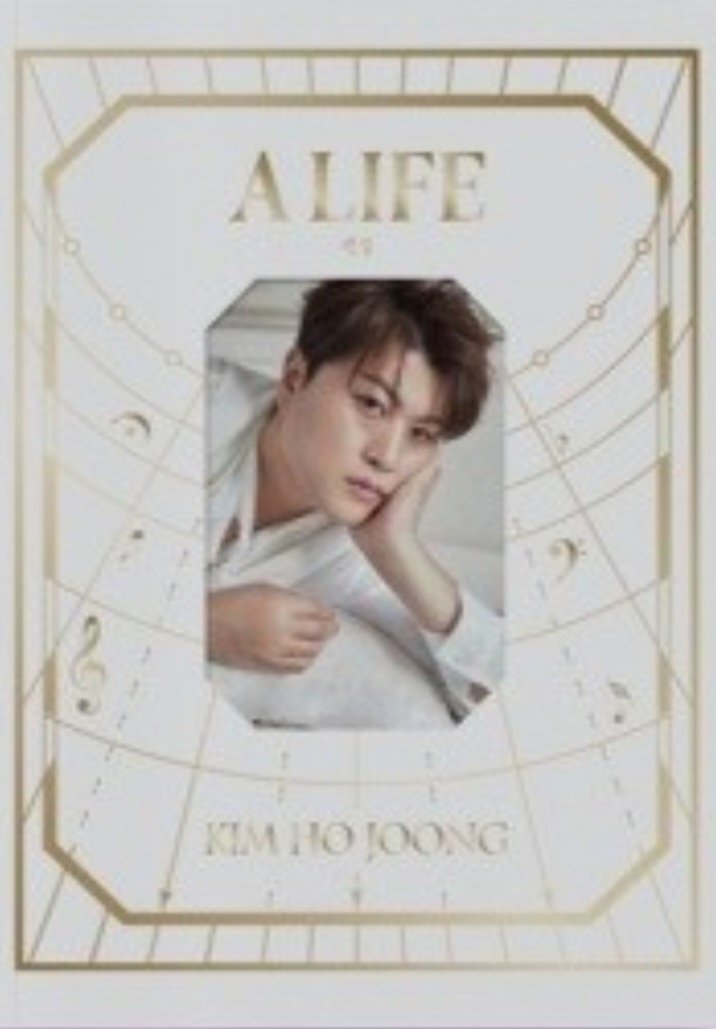 김호중 님의 세상 사는 이야기가 기다려집니다 
#김호중_정규2집_ALIFE_세상

김호중새앨범

#봄날에_찾아온_김호중세상