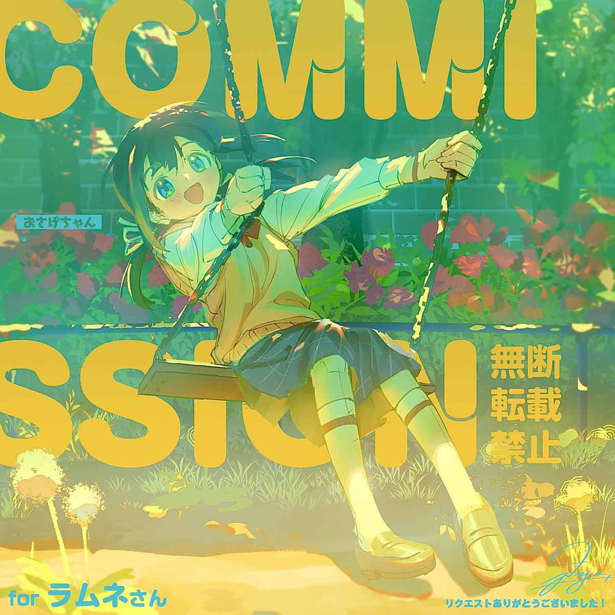 ＪＤＧＥ tweet media