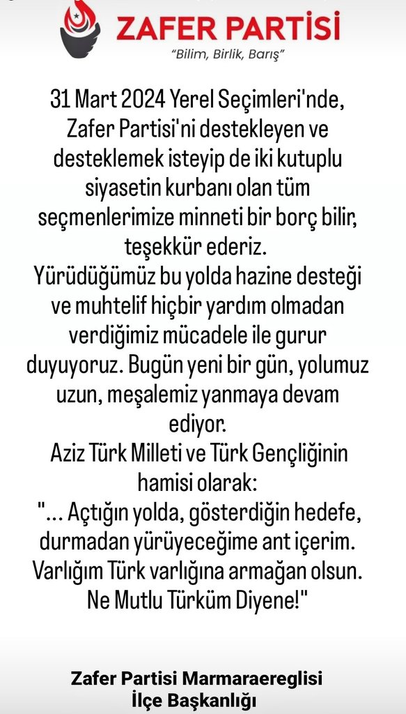 mereglisizafer's tweet photo. Zafer Partisi Marmaraereglisi İlçe Başkanlığı
@umitozdag @zaferpartisi https://t.co/EJqIuFjJsu