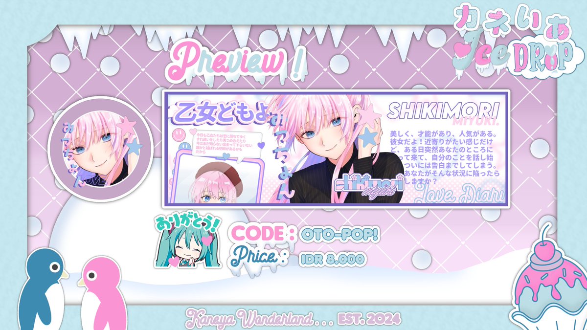 any interaction would be cherished <3

aloo, aku bawa dua katalog baru pasca rebrand nih! apabila dirasa ada kemiripan design dengan BA lain maupun unsur lain yang bikin gak aman, please reach me out on DM yaah!