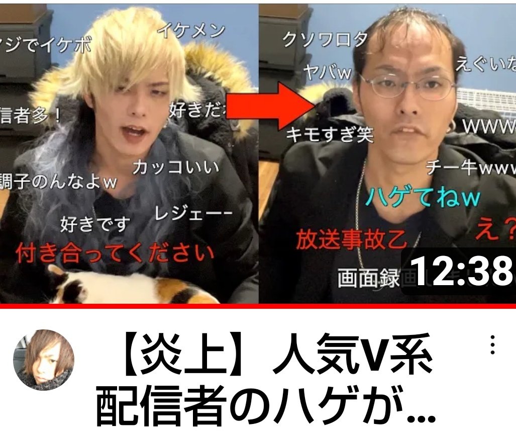 ソラ様♡ありがとうございます♡ ハズレ🐌育児漫画 | おなかブーの終わり | Instagram