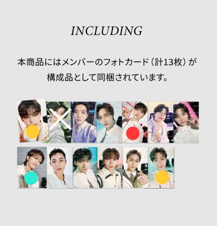 nomnombns's tweet image. wts lfb ph

seventeen follow again to japan uv cut jacket pc tingi

JACKET (can choose color, size) - 2000
PC -  280 each

- pairings a+b or c only
a: sc, js, ww, mg
b: wz, sk, vn, dn
c: jn, hs, t8, dk

- 50% payo; apr. 20, rembal may 20
- feta 

t. svt seventeen wtb lfs merch