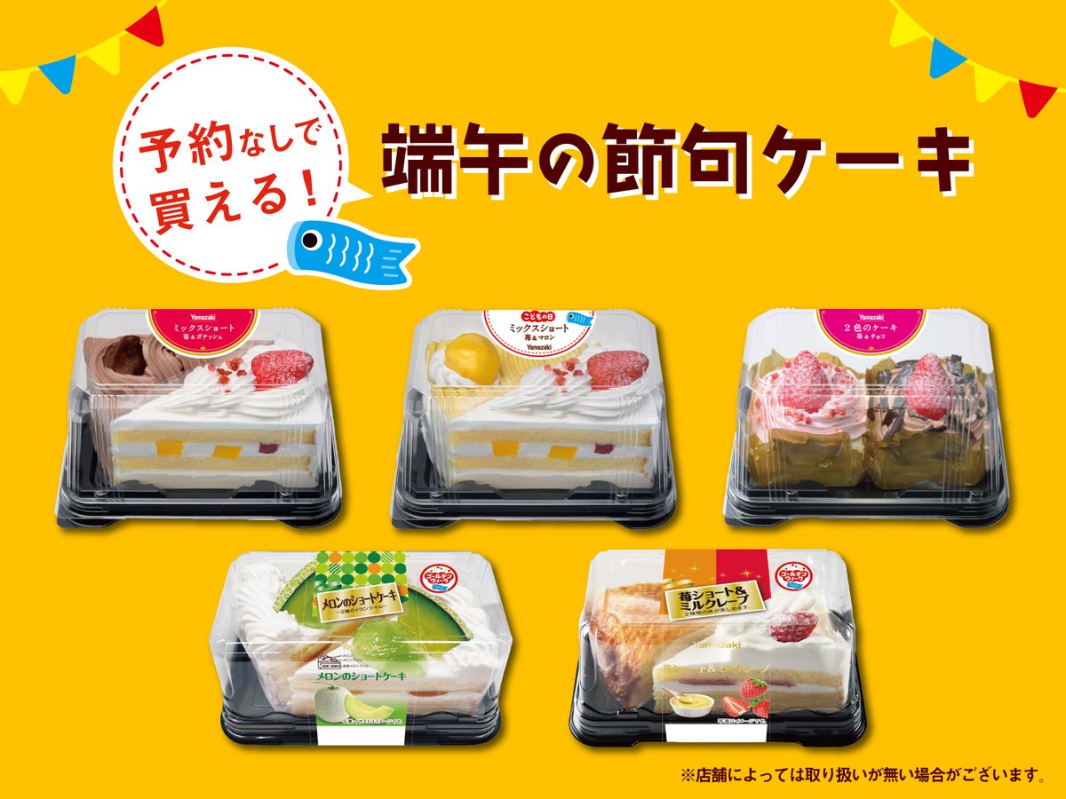 しょくぱん Amazon.com: 294000-1126 8-98081771-6 8980817716 HP3 CR Fuel