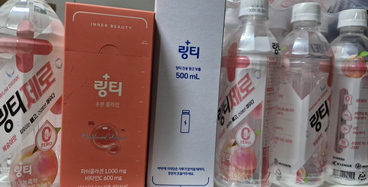 링티 음료 감사합니다 👍 <a href="/lingtea_/">링티</a> 
제품 링크 : brand.naver.com/lingtea/catego…