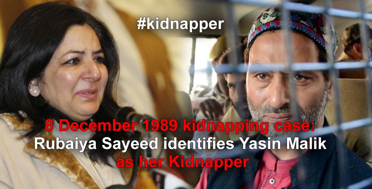 In a historic revelation, Rubaiya Sayeed, the daughter of former Indian Home Minister Mufti Mohammad Sayeed, identified Yaseen Malik as her kidnapper on December 8, 1989. This shocking revelation sheds new light on a dark chapter in Kashmir's history.
#RubaiyaSayeed #YaseenMalik