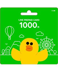 \フォロワー1000人突破記念/

Lineカード1000円分プレゼント🎁

🙌参加方法🙇‍♂️
⭕️フォロー
⭕️リツイート

どなたでもご参加可能です♪
どしどしご応募ください☺️❣️

締切4／20