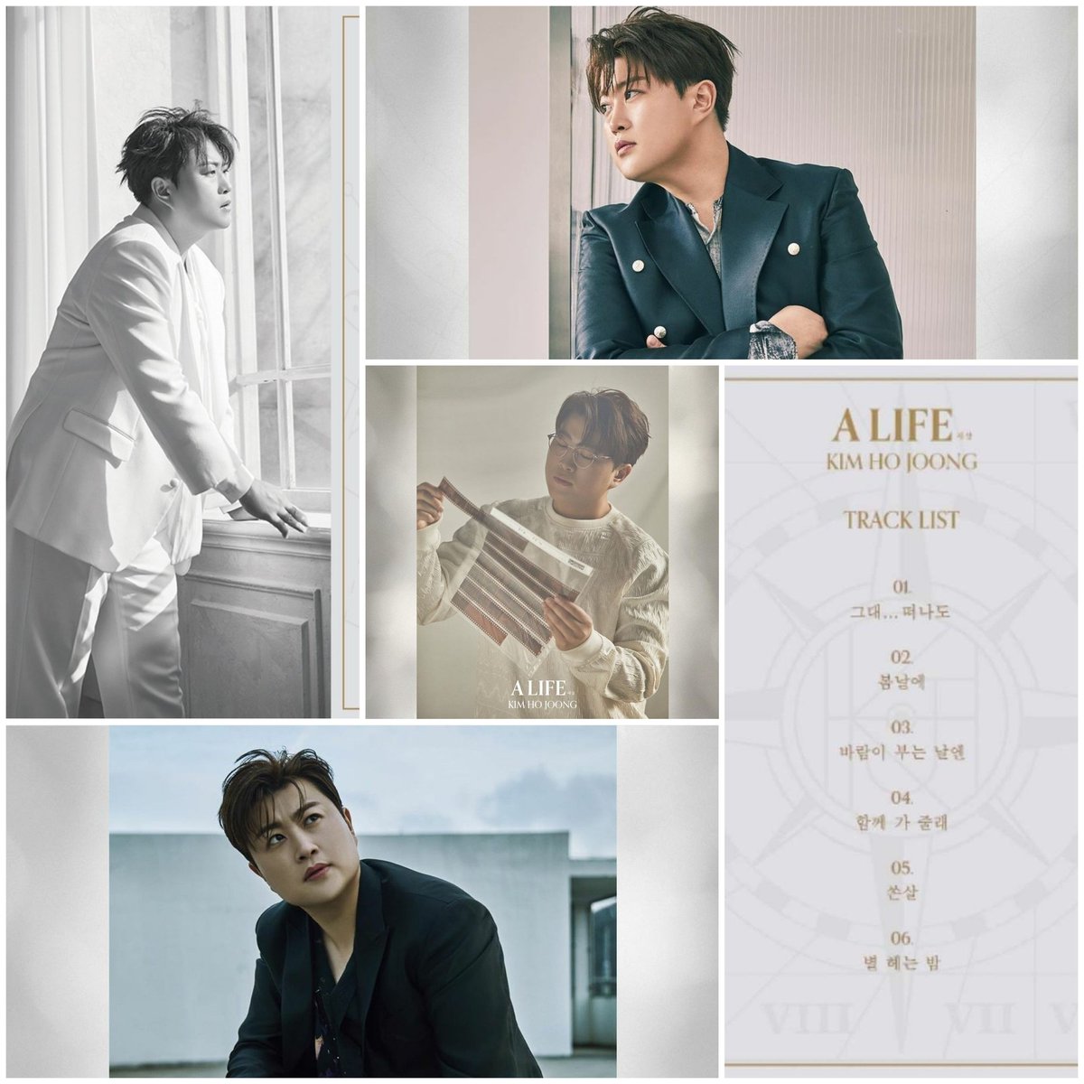 ✨️천재뮤지션 김호중이 여는 '세상'
두근두근 넘 기대😄
정규 2집 새 앨범 '세상(A LIFE)'  
4월4일 오늘 오후 6시 발매 
🌷찬란한 봄날에 김호중의 '세상' 함께 가 줄래😘 쏜살 같이 함께 가보자GO🏃‍♂️
#김호중_정규2집_ALIFE_세상
김호중새앨범
#봄날에_찾아온_김호중세상