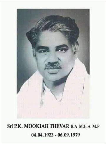 Jandaa_04's tweet photo. @LevinaNeythiri Rembering this legend "Mookaiya Thevar" at this time when katcha theevu(island) was given to sri lank he is also the one who strongly objected in Parliament .. The Another one person is Atal Bihari Vajpayee
#தமிழர்விரோததிமுக
#Katchatheeu https://t.co/EkqSAtLhkm