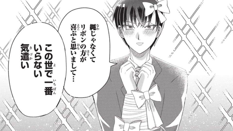 🎀LaLaDX5月号発売中!⛓️
世界で一番彼女想いなヒーロー⚡ギャグ
「#早瀬くんは縛られたい」
by #土屋ブロン子
今日より明日より形のある愛が欲しい--。
感想お待ちしております!