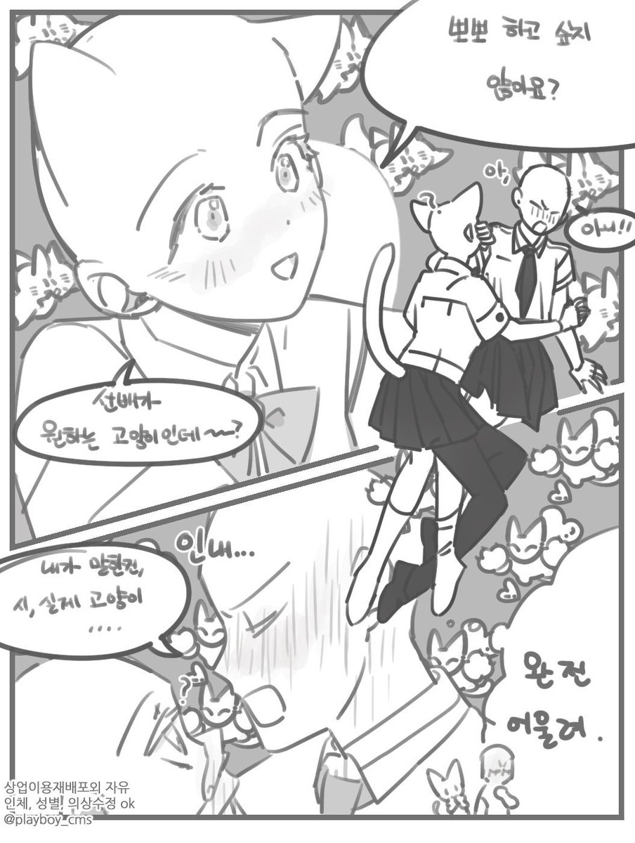 그간 올렸던 트레틀 
중 백합 트레틀 모아 올립니다. ^ㅅ^)~!    

백합 트레틀 백업 (1)   

#트레틀 #이메레스