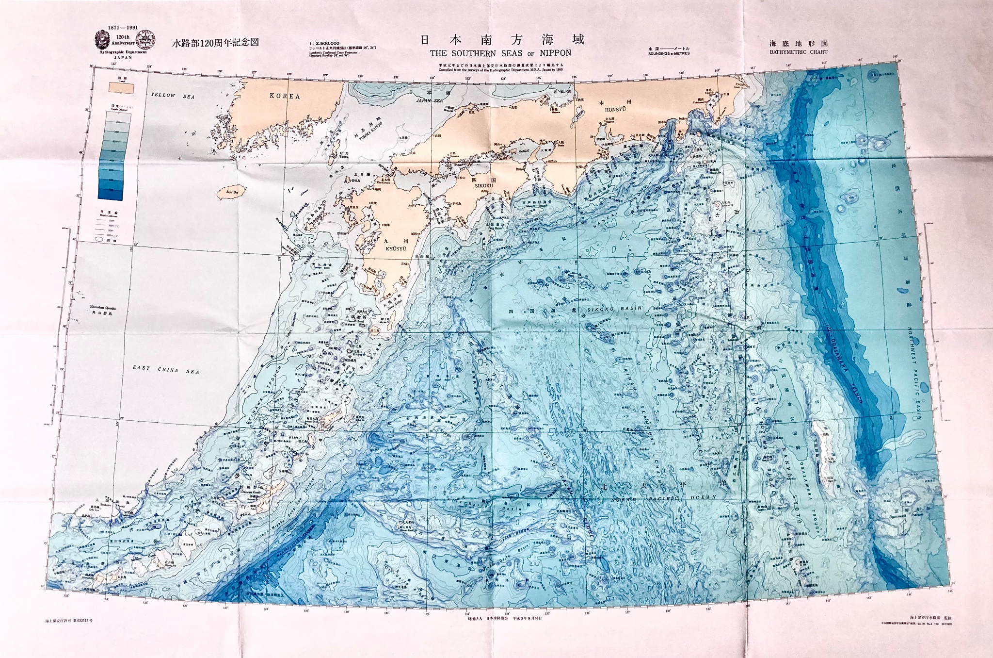 治田 洗礫 on X: 