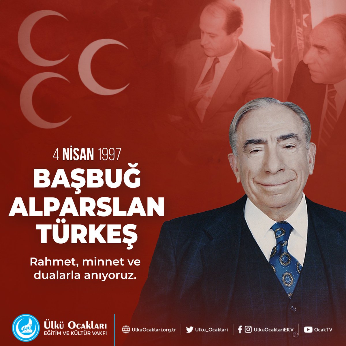 Vefatının 27’nci yıl dönümünde merhum Başbuğumuz #AlparslanTürkeş’i rahmet, minnet ve dualarla anıyoruz.🇹🇷