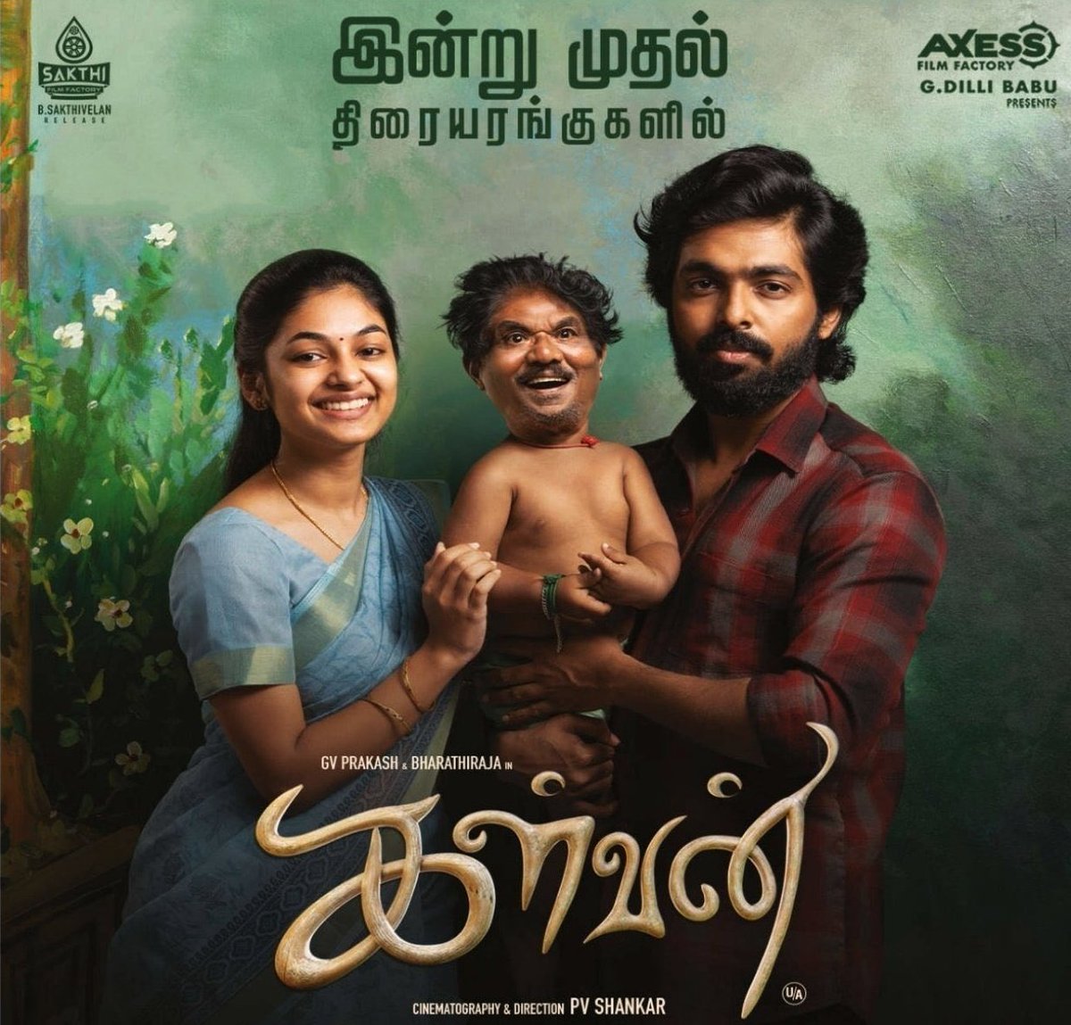 #Kalvan - Perfect Rural Family Entertainer. @gvprakash and @ActDheena Duo Scores.@offBharathiraja Show Stealler.@i__ivana_ Shines.Neat Making.Music Supports.Good Plot.Comedies and Emotions are Worked Well.Tiger and Elephants Seq are Superb.Worth Watch With Family. Rating : 3.6/5.