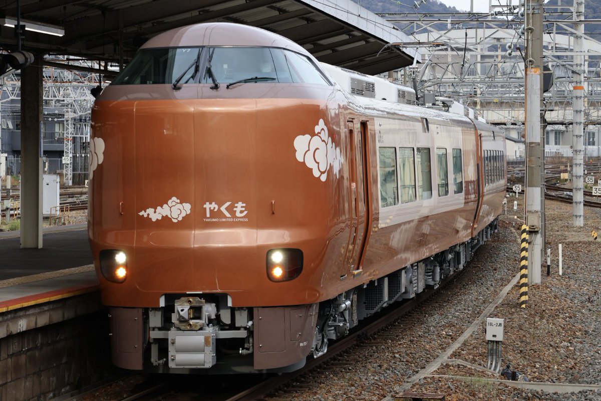 準備中 試9577M 273系Y7-Y8編成 近車出場公式試運転 全面貫通扉が非貫通で出場