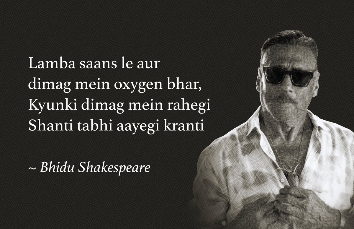 Teri life ka asli boss tu hai #BhiduShakespeare