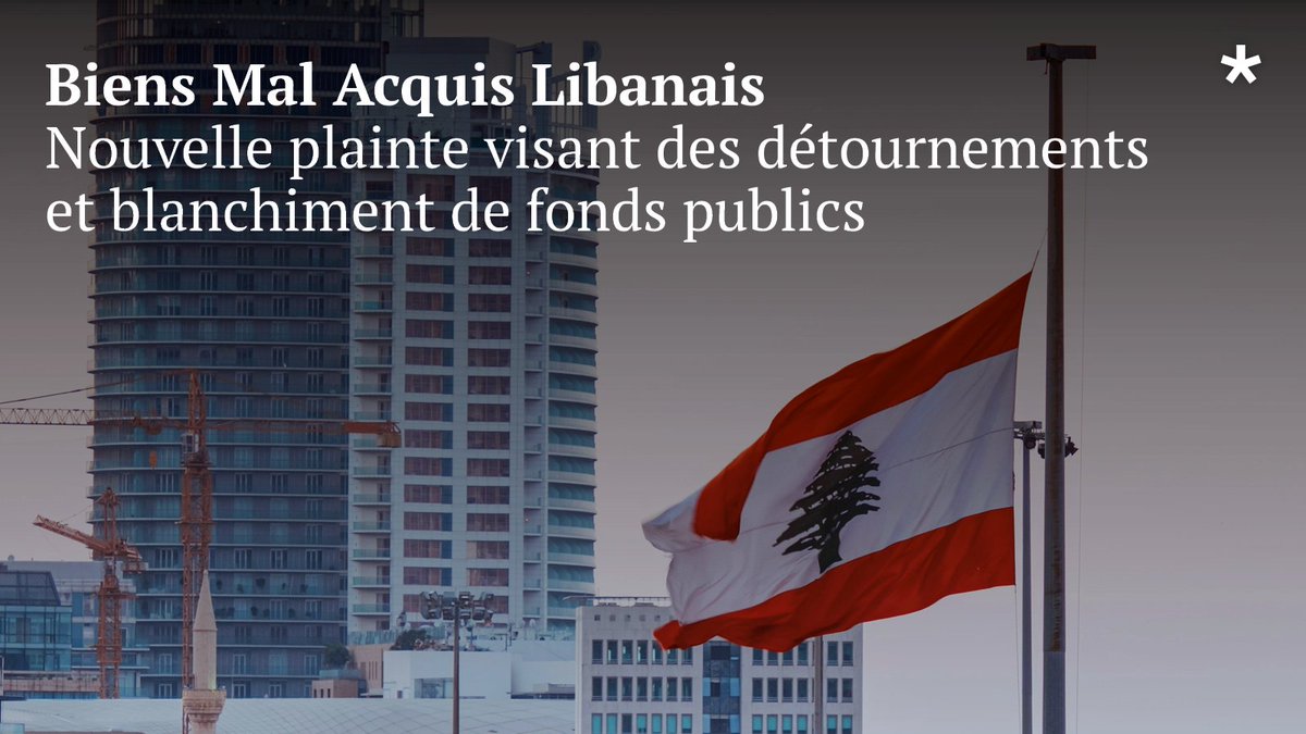 ⚖️#BiensMalAcquis : Nouvelle plainte auprès du Parquet National Financier. L’objectif : Ouverture d’une enquête sur le patrimoine français de Najib Mikati, président du Conseil des ministres au Liban, et de ses proches 👉bit.ly/3VG3KKA