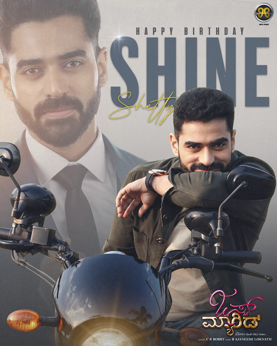 Abbs Studios (@abbs_studio) on Twitter photo Happy birthday to our 'Just married' hero <a href="/ShineShetty_/">Shine Shetty Official</a>! We can't wait to see your shining performance!
#HappyBirthday #JustMarried #ABBSStudios Happy birthday to our 'Just married' hero <a href="/ShineShetty_/">Shine Shetty Official</a>! We can't wait to see your shining performance!
#HappyBirthday #JustMarried #ABBSStudios