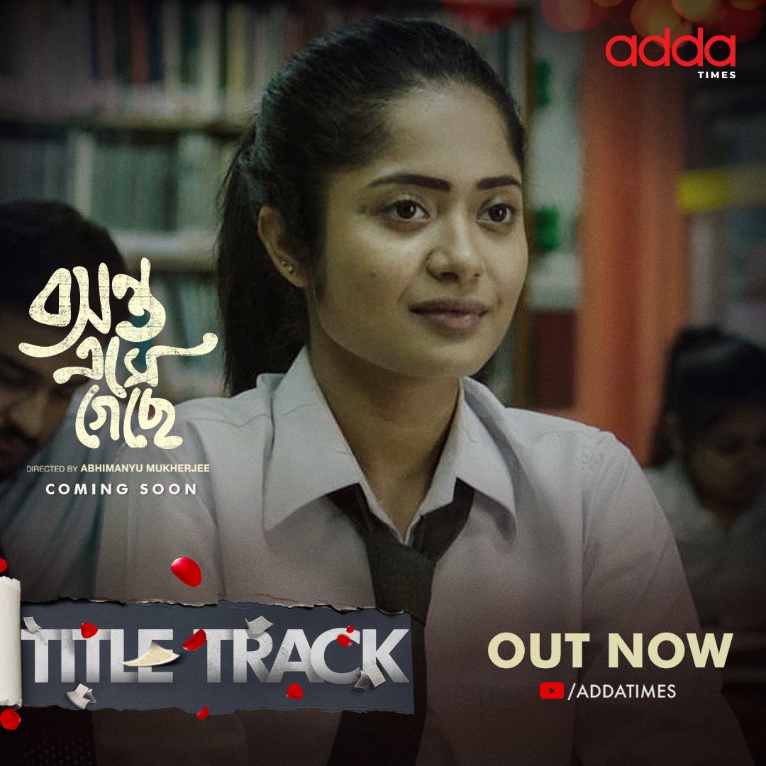 #BasantaEseGyachhe Title Track is Out Now! Watch the full video here: bit.ly/BasantaEseGyac… Series directed by #AbhimanyuMukherjee, Coming soon only on #Addatimes @SakshiDona #BasantaEseGyachhe #TitleTrack #SeriesComingSoon #NewSeriesAlert #Addatimes2024 #AddaEkhonJomjomat