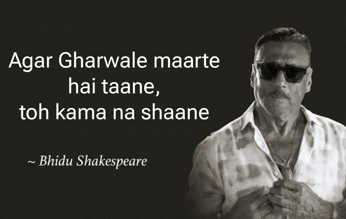 aakash_lakhia's tweet photo. Berozgar hatao version of #BhiduShakespeare https://t.co/GYa7QmtIzM