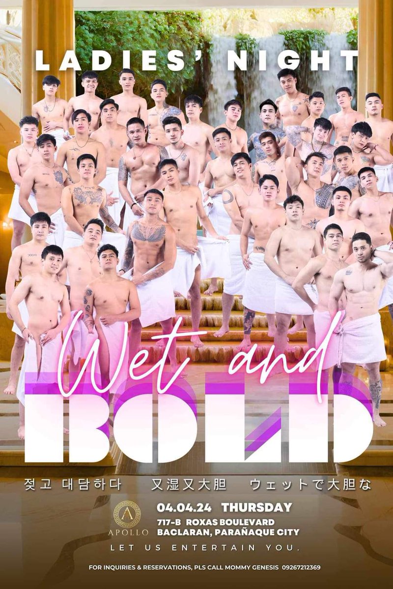 Apollo Male Entertainment Bar tweet media