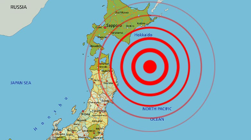 BREAKING: 🇯🇵6.3 magnitude earthquake off the coast of Japan