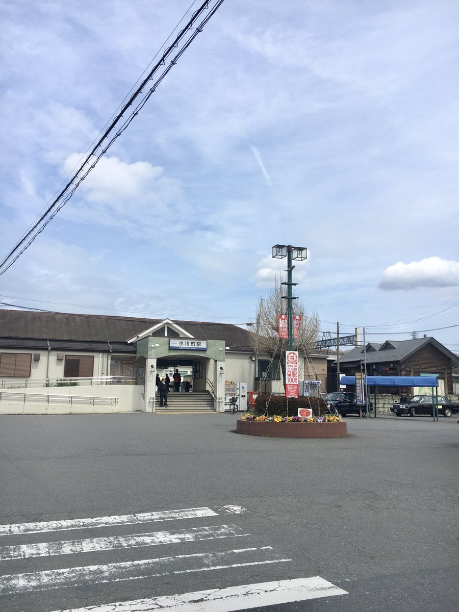 k_1ls's tweet photo. (･_･)★
今日は‥二度寝に逆えず近場リダイヤルって感じでしたので、とりま小川町へ。

小さなパン屋さんへ御邪魔致しました｡｡｡｡ https://t.co/RdBeuqfqnp
