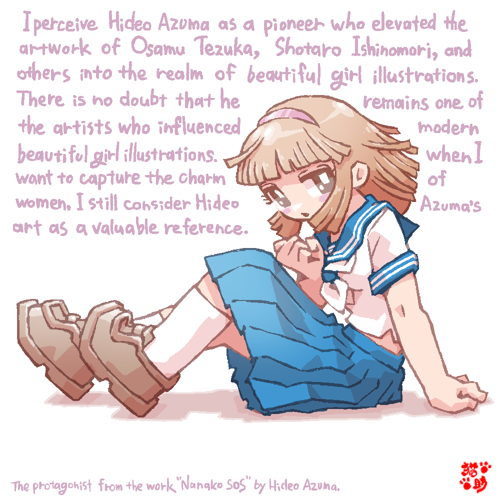 Atelier66604645's tweet image. It&apos;s the 41st spring since the TV anime broadcast of Nanako SOS began.
#ななこSOS