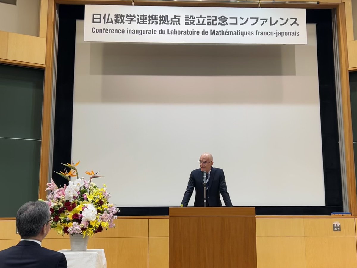 À l’occasion de l’inauguration du Laboratoire @CNRS franco-japonais des #Mathématiques et leurs Interactions (FJ-LMI), le Conseiller pour la Science et la Technologie réitère l’engagement de l’ambassade pour la coopération scientifique entre la 🇫🇷 et le 🇯🇵