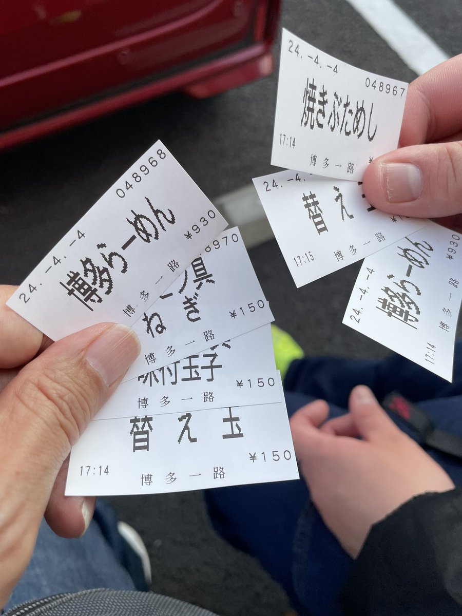 macsike's tweet photo. ここにいますそー https://t.co/PuumewLuZR