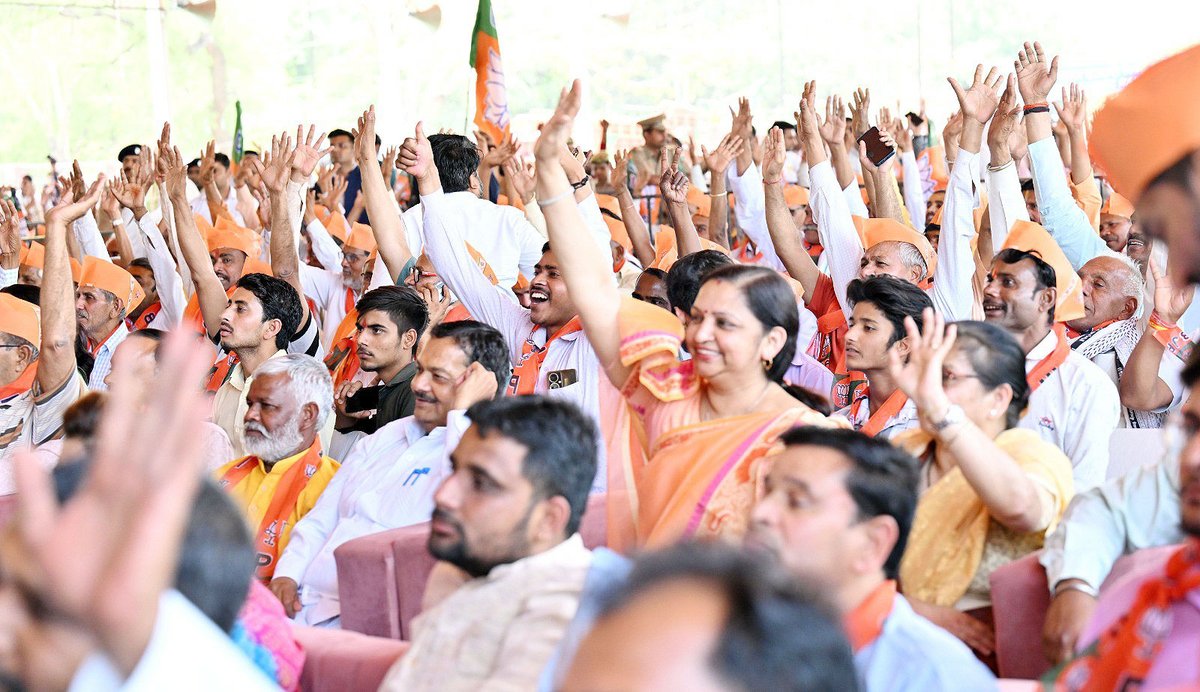 Yogi Adityanath tweet media