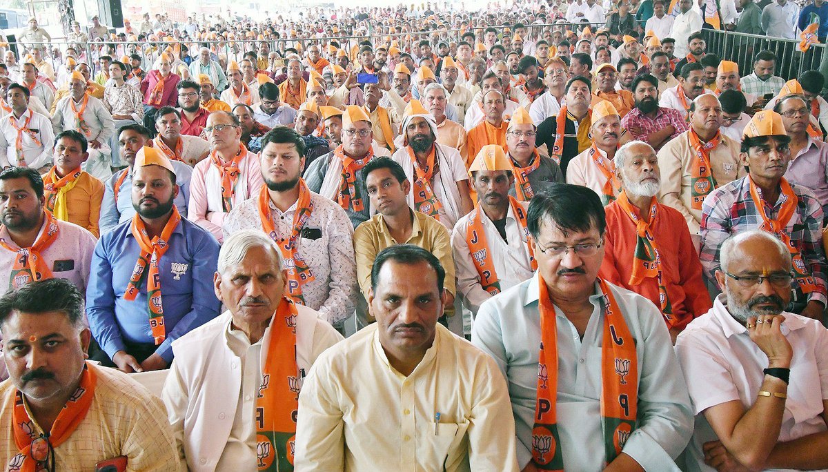 Yogi Adityanath tweet media