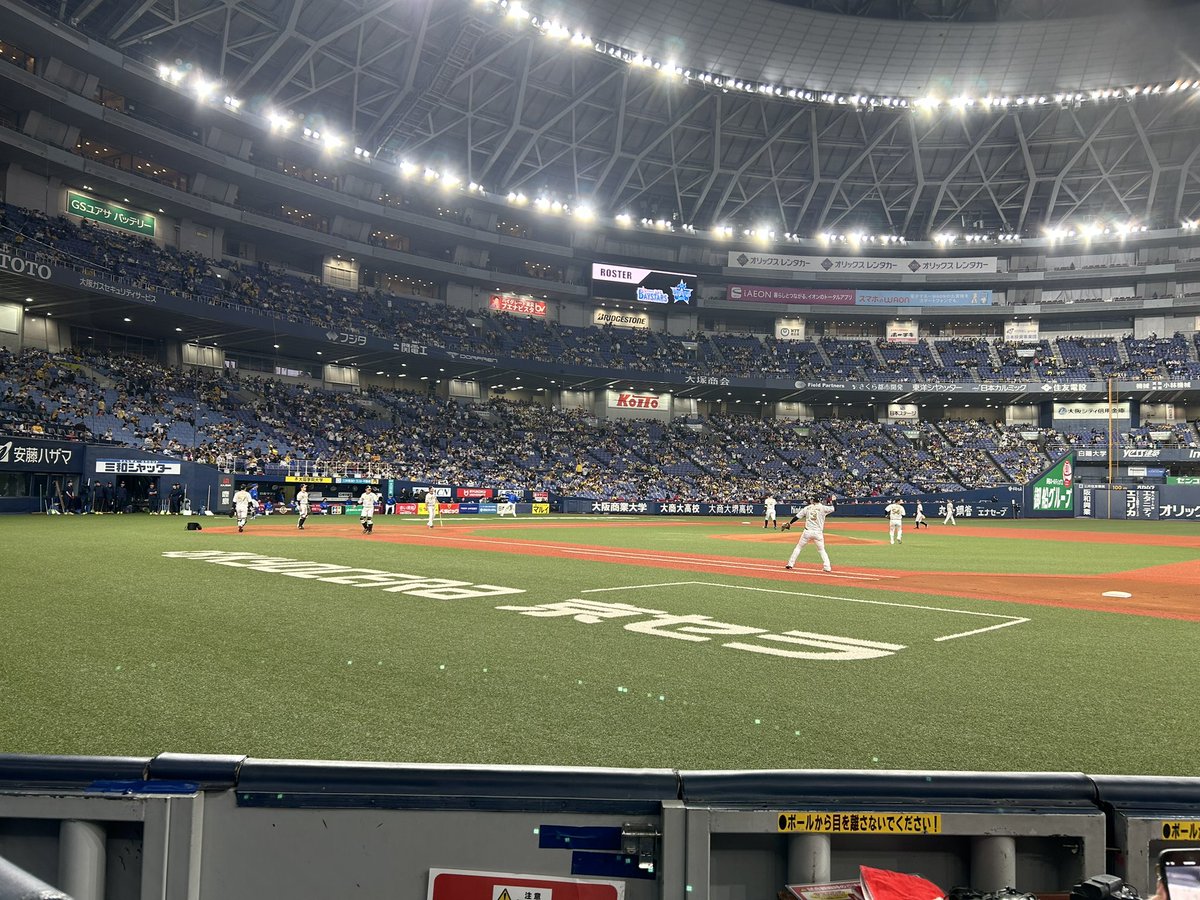 H_Tigers52's tweet photo. 今日はここから🐯
糸原さん近かった☺️ https://t.co/zNBNTme9mp