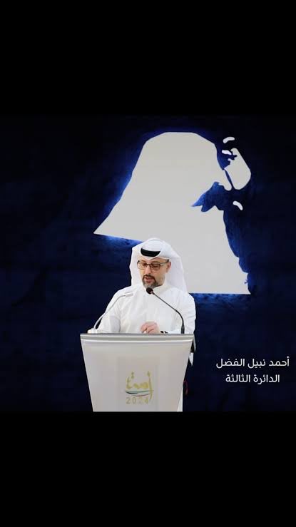 سليمان عثمان الكوح tweet media