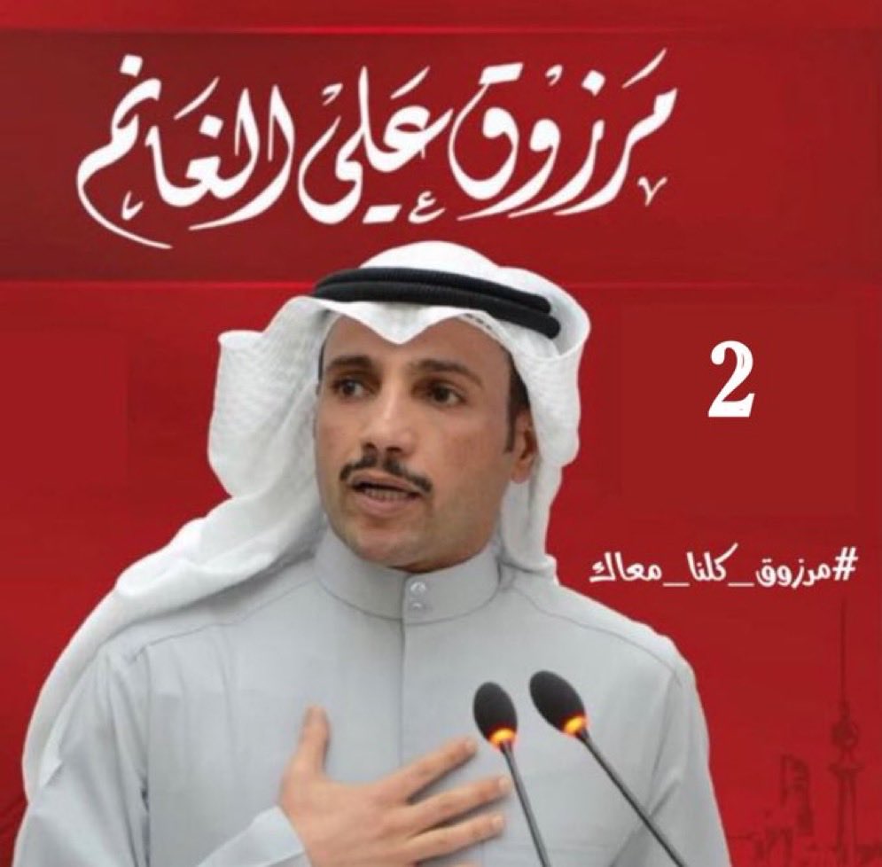 سليمان عثمان الكوح tweet media