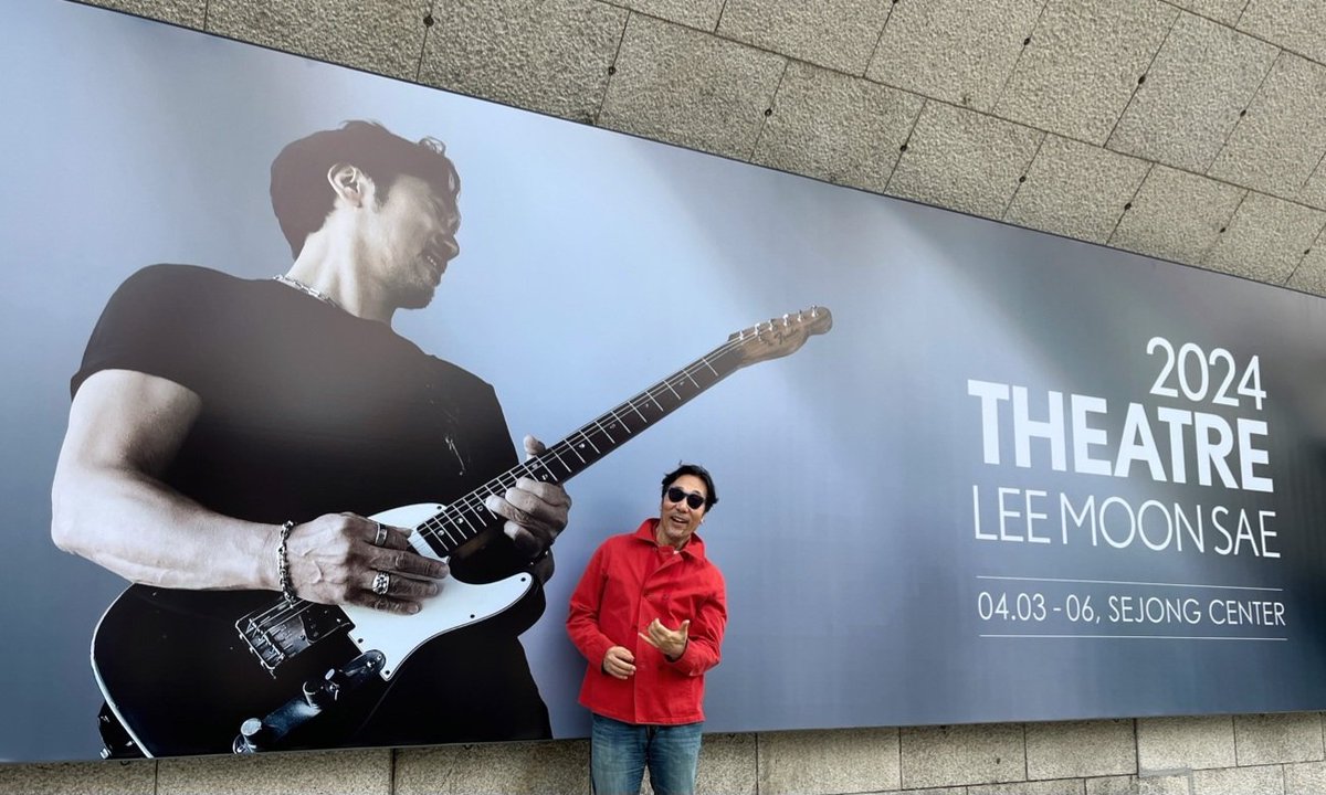 Moonsae Lee tweet media