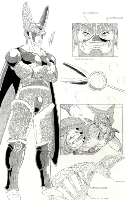 Normally I hate my old art very deeply but this old pencil drawing I did of Cell 14 years ago actually still goes pretty hard. Not bad, younger me. 