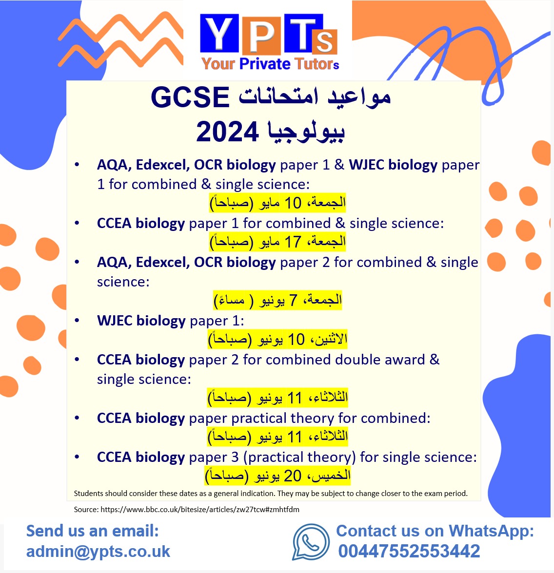 مواعيد امتحانات GCSE
بيولوجيا  2024

#gcse #alevels #tip#maths #undergraduate #physics #chemistry #biology #science #maths #british #gcserevision #exams #uk #gcsemaths #english #privatetutors #secondaryschool #gcse2024 #parentingtips #alevel #findtutor #universitytutor #aqa