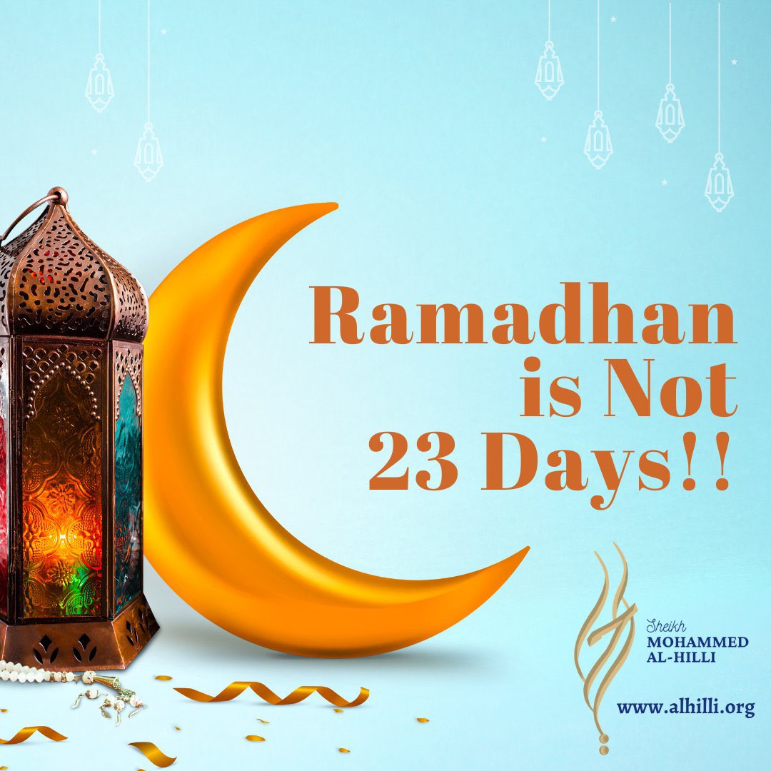 Sadly after Nights of Qadr, some deflate and think Ramadhan is over. Eid mode starts! ‘Beginning of Ramadan is mercy, mid is forgiveness & the end (of it) is release from hell.’ Prophet Mohammed (s) Bihar 6/96 Don’t waste these last days. The real challenge starts now!