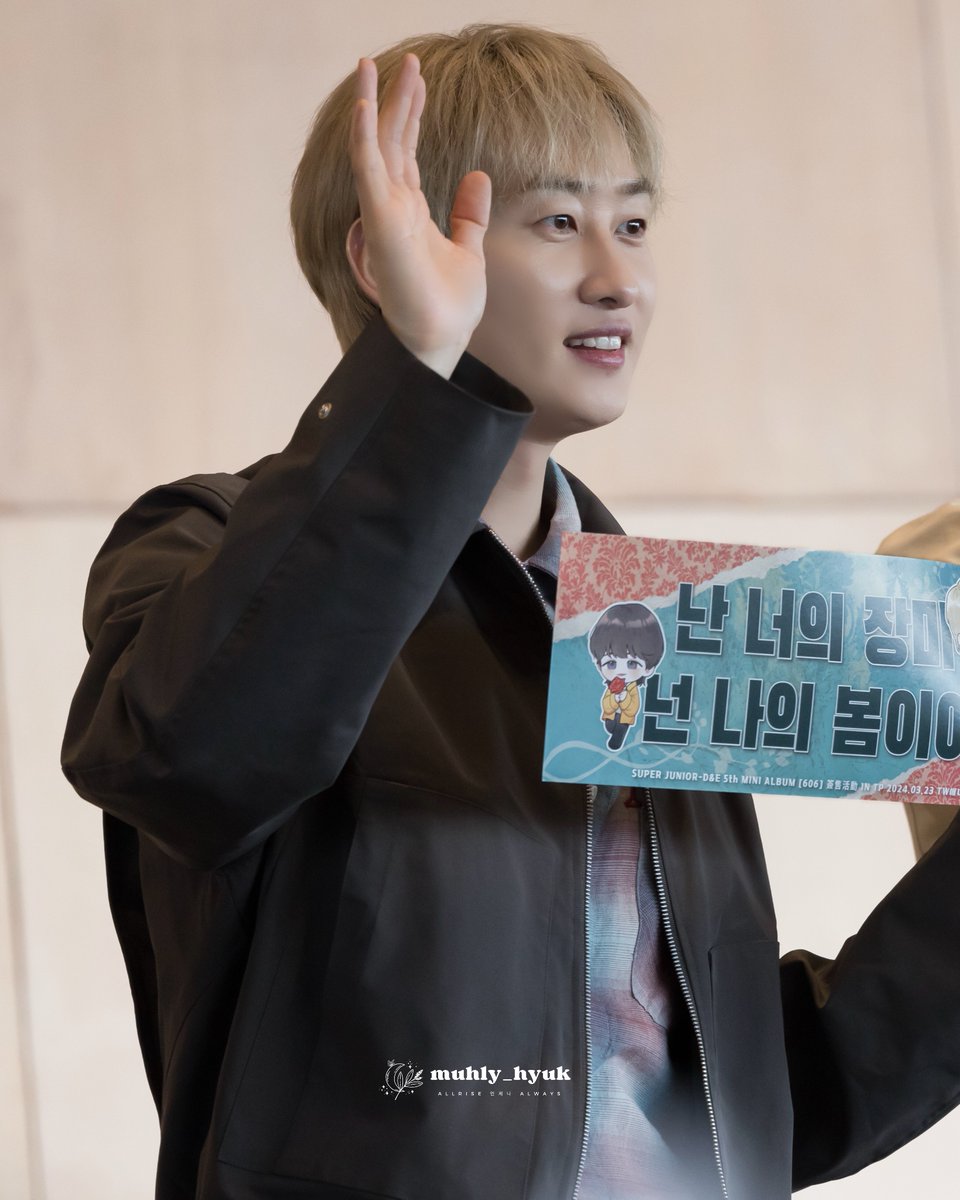 0404 당신의생일 축하합니다♡ #은혁 #이혁재 #EUNHYUK #銀赫 #ウニョク #슈퍼주니어 #SUPERJUNIOR @AllRiseSilver