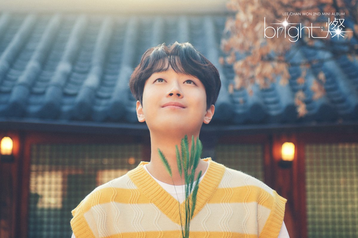 ChanWonOfficial's tweet photo. 이찬원 2nd Mini Album [bright;燦]

CONCEPT PHOTO #3

🎧2024.04.22.6PM (KST) Release

#이찬원 #LeeChanWon 
#bright燦 #ConceptPhoto https://t.co/m9TwnRakJy