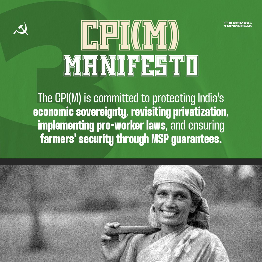 ramaraj55668020's tweet photo. The CPI(M) is committed to protecting India’s economic sovereignty, revisiting privatization, implementing pro-worker laws, and ensuring farmers' security through MSP guarantees.#CPIMManifesto https://t.co/TEqsGdrMKF