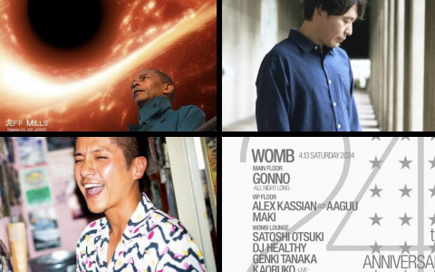 jwave813fm's tweet photo. 【#ジェフ・ミルズ 登場!#maadspin リニューアル!】
第1金曜 27時から #KOKIMURA
『TOKYO M.A.A.D SPIN』
デトロイト・テクノのパイオニア、ジェフ・ミルズ が登場!
#WOMB 24周年アニバーサリーに出演する #Gonno をお迎え!
MIXは #GenkiTanaka が担当!
🎧https://t.co/cuNretXvRI
#jwave https://t.co/97duCH4CyI