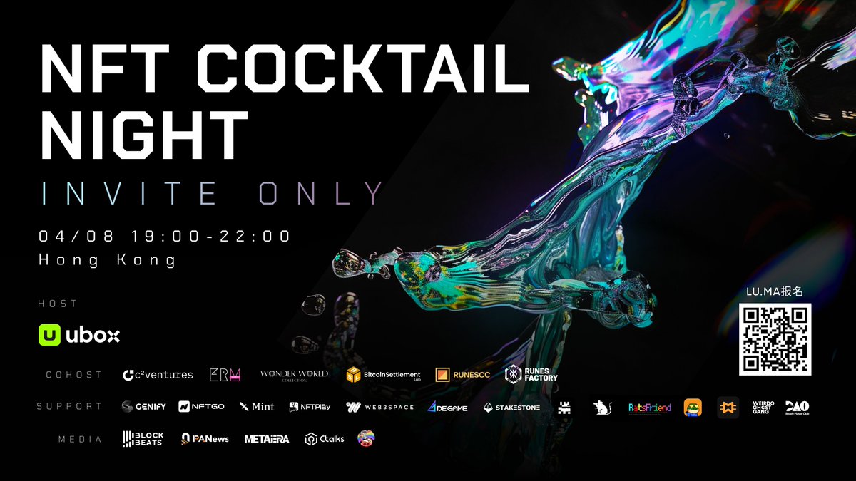 #Ubox, in collaboration with @CsquaredVC, @erm_labs, @twwgame, #BitcoinSettlementLab, @RunesCC and @RunesFactoryBTC, is thrilled to present the upcoming NFT Cocktail Night in Hong Kong. 🍹 Join us as we gather industry leaders, community OGs, and KOLs to delve into discussions…