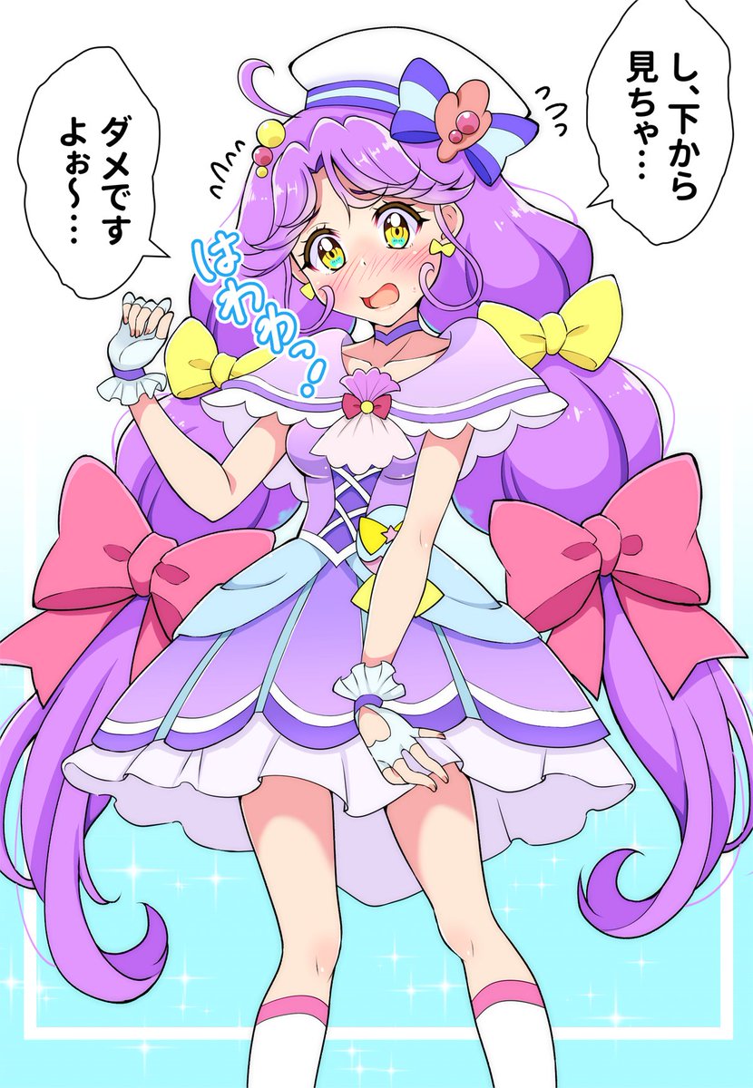 描いてる子だとこう…かな!?
1人なんか違う気がしなくもないけど～😆
 #主役以外で好きなプリキュア4選 