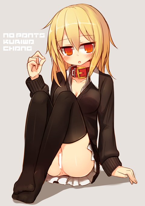 前書いた首輪ちゃんみたら2013年だった。
11年前ってマジ 