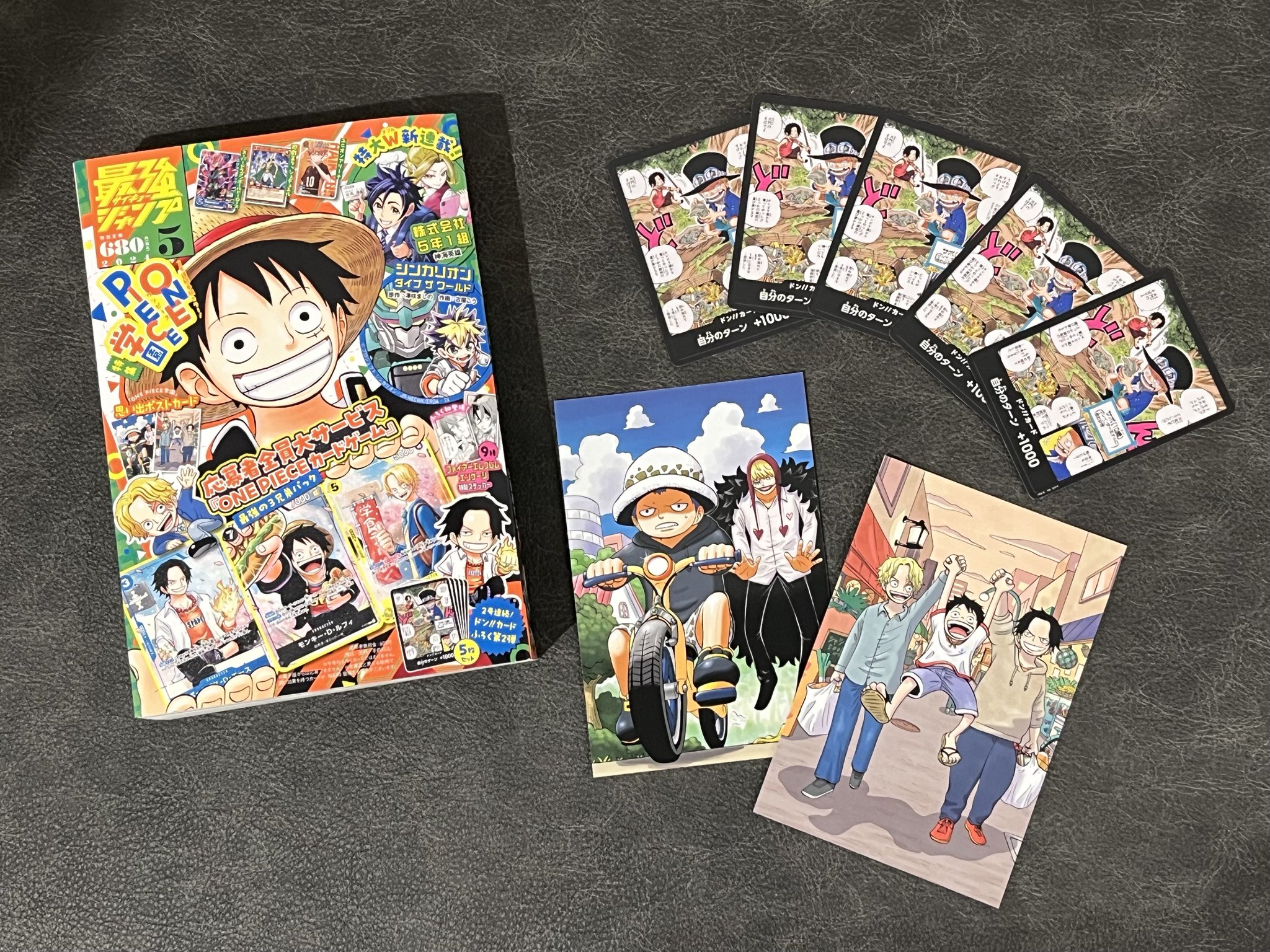 ONE PIECE スタッフ【公式】/ Official on X: ONE PIECE スタッフ【公式】/ Official on X: