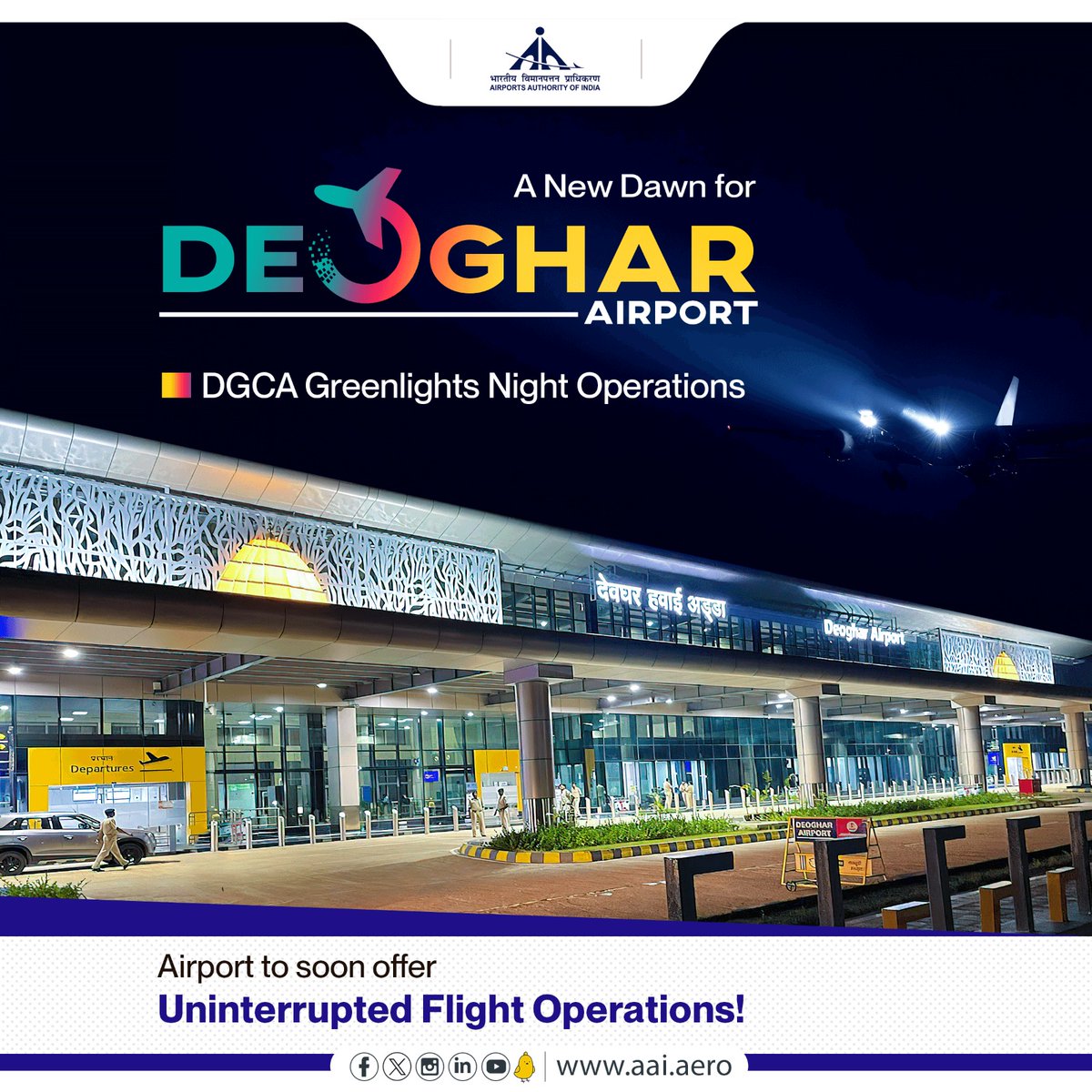 Get ready to witness a new era of aviation excellence in #Jharkhand, as #AAI’s @aaideoghar recently received @DGCAIndia approval for night operations. The airport is now equipped with all required equipment for safe operations during all weather conditions during day and night