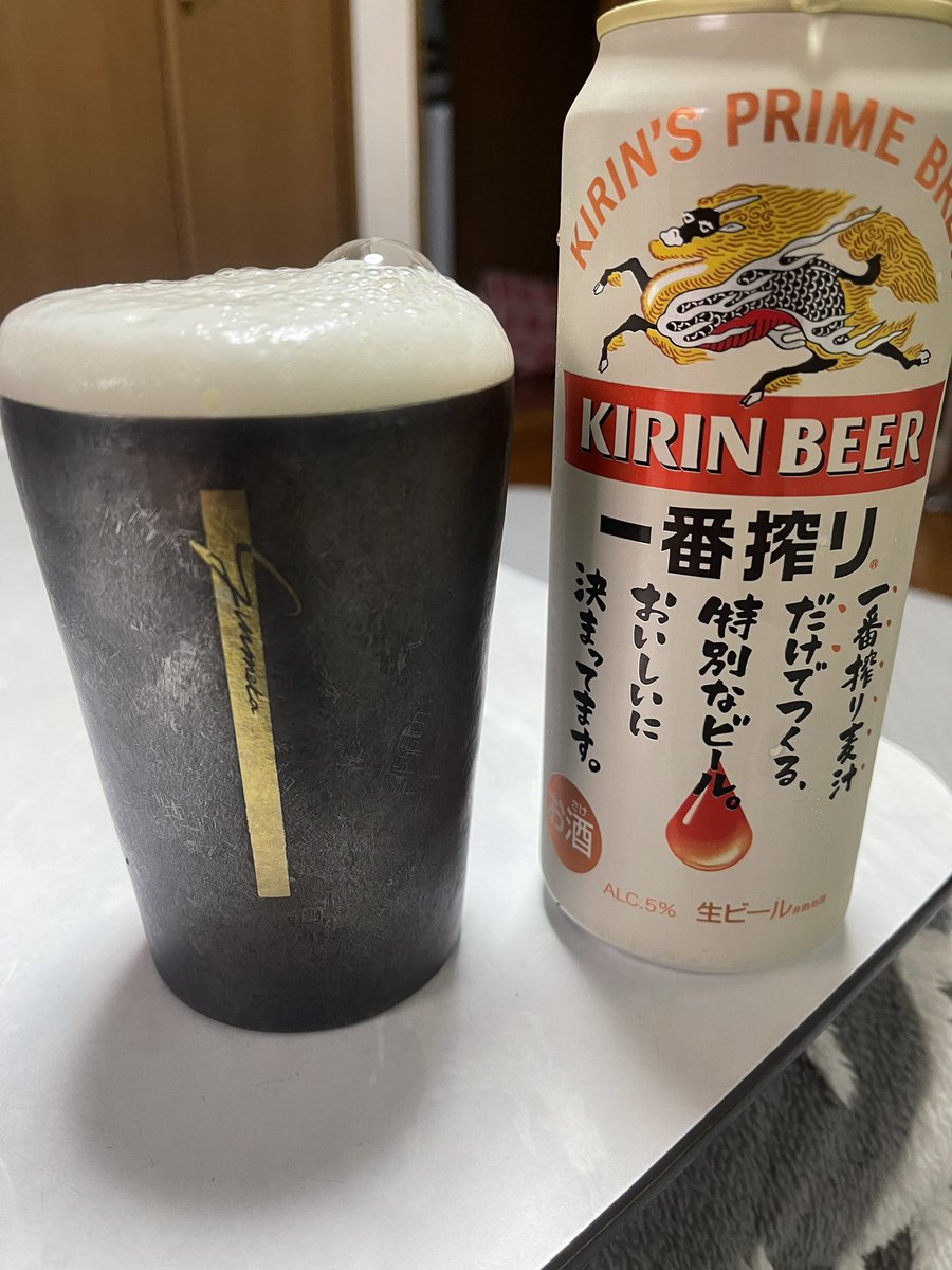 luUIK9lIORBUIG5's tweet photo. #HORIE
ガンメタ黒
ビアロック400ml
去年の還暦祝いに自分のご褒美に購入した物です🤪 https://t.co/JPxhQdIbQ1